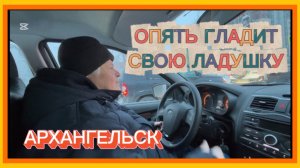 12/2 26 О МЕДИЦИНЕ И СОЦИАЛЬНОМ ОБЕСПЕЧЕНИИ. СНОВА НАДО ПИСАТЬ В ПРОКУРАТУРУ.