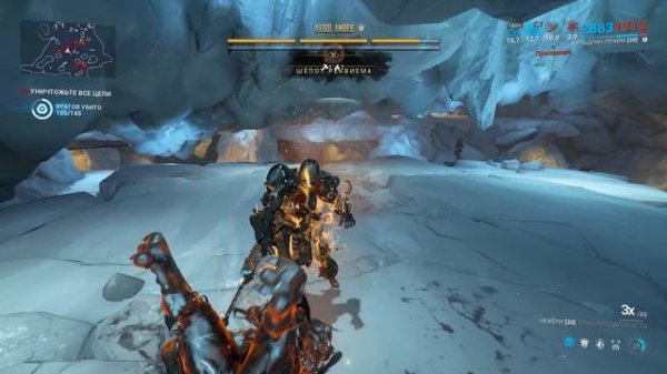 Warframe 2026.02.14 - 16.25.42.01