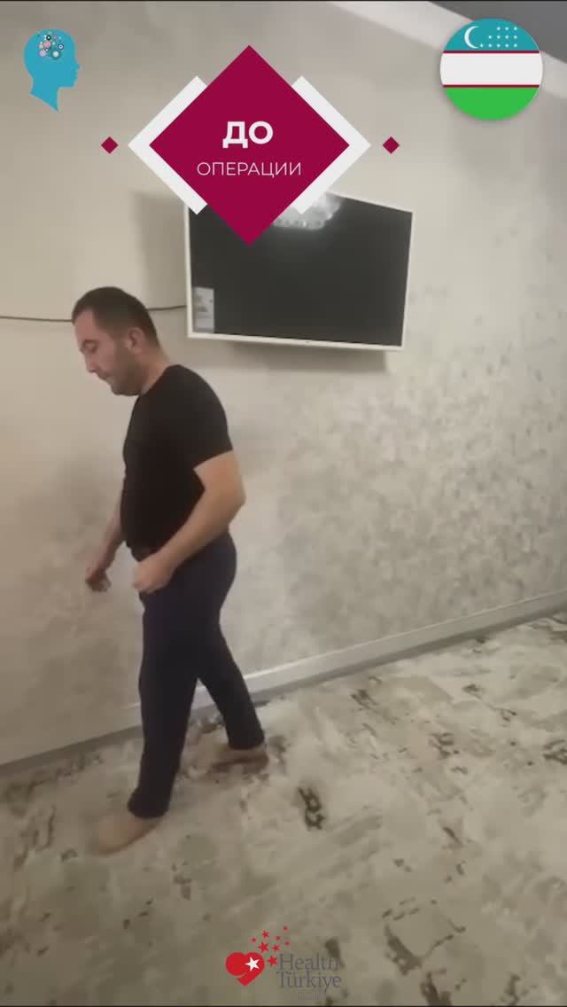 🇺🇿✨ Болезнь Паркинсона: новый этап жизни после DBS смотреть онлайн