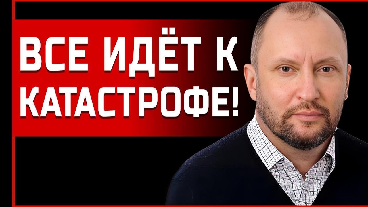 МЮНХЕНСКОЕ КИДАЛОВО! ЗЕЛЕНСКОМУ ВЫВАЛИЛИ НОВЫЙ УЛЬТИМАТУМ! ВЫБОР БЕЗ ВЫБОРА смотреть онлайн