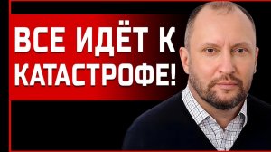 МЮНХЕНСКОЕ КИДАЛОВО! ЗЕЛЕНСКОМУ ВЫВАЛИЛИ НОВЫЙ УЛЬТИМАТУМ! ВЫБОР БЕЗ ВЫБОРА