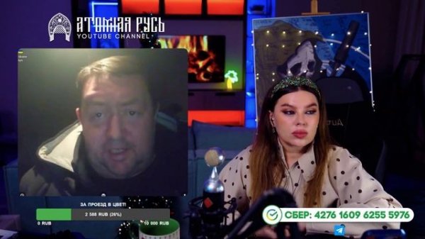 Один вечер в рулетке