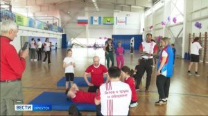 Больше 33 тысяч жителей Иркутской области выполнили нормативы на знаки отличия ГТО в 2025 году