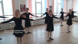 Класс-конкурс «Народные истоки» состоялся в ДШИ Холмска