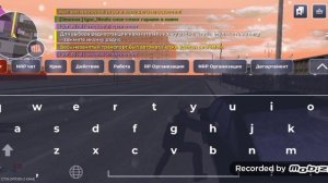 блэк раша обычный выходной