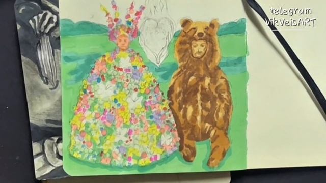 Рисую валентинку для тех кто пережил разрыв и не вступил в секту