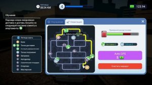 Прошол на 100% parcel delivery simulator