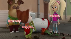 Бакстер и Вельвет Отель Хазбин