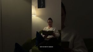 Сказка "Доброе утро"