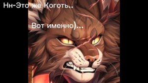 Вот вам ролик. (он фигня, предупреждаю)