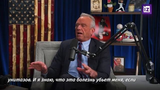 И это министр здравоохранения США, который нюхал кокаин с крышки унитаза 😨 смотреть онлайн
