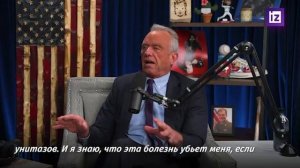 И это министр здравоохранения США, который нюхал кокаин с крышки унитаза 😨