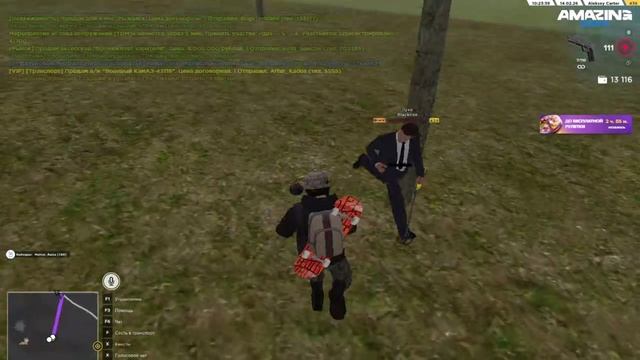 Video Project 4 смотреть онлайн