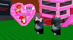 Добавили базу и машину