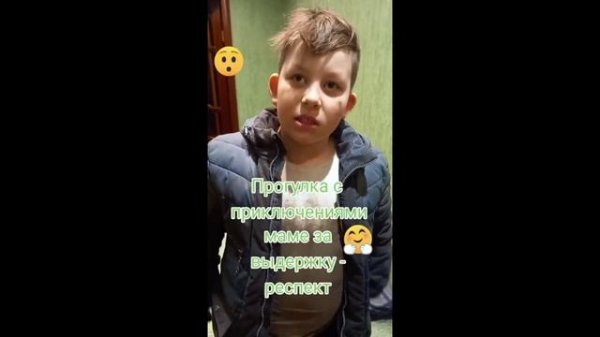 #смешныевидео -937