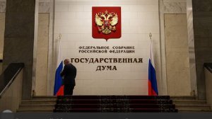 В Госдуме отреагировали на планы Европы создать собственный ядерный арсенал