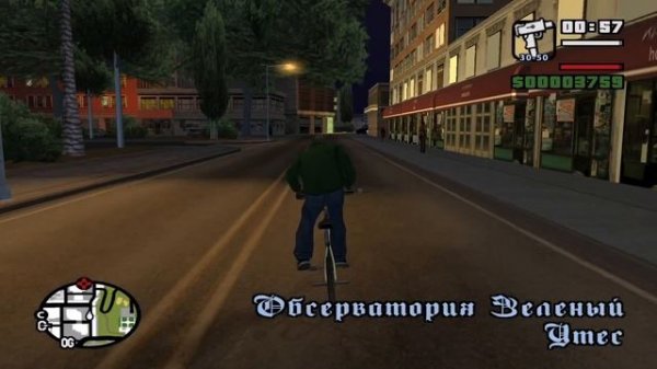 Grand Theft Auto San Andreas #4 Становление рэпера