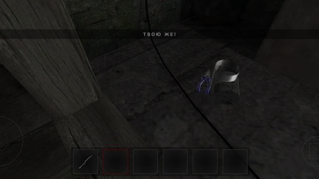 играю в метель смотреть онлайн