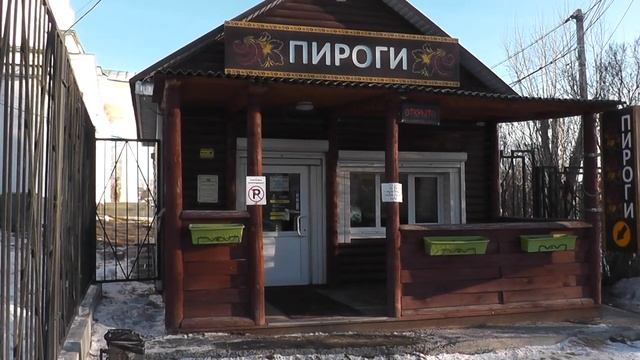 Путешествие в г. Арамиль смотреть онлайн