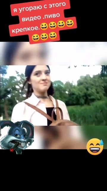 Во сколько зашёл? смотреть онлайн