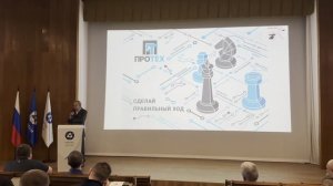 Первый ЧПУ для раскладки жгутов. Демонстрация работы