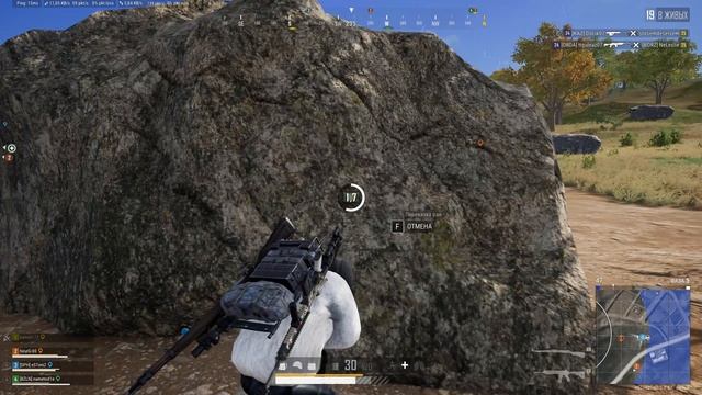 PLAYERUNKNOWN'S BATTLEGROUNDS 2026.02.14 - 01.44.44.01 смотреть онлайн