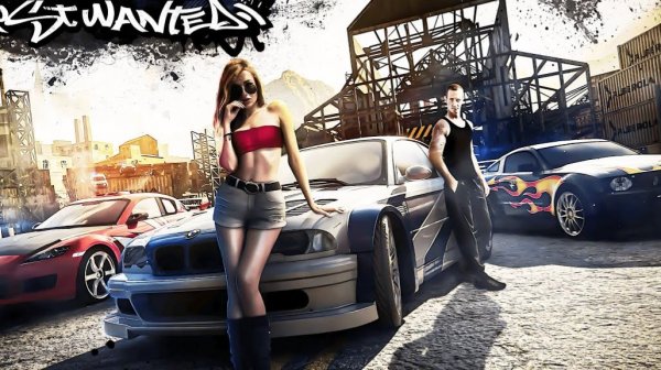 Need for Speed - Most Wanted