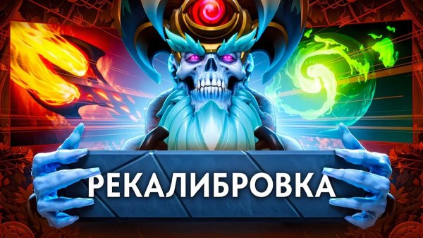sunrise dota: КАЛИБРОВКА НА РАНДОМЕ | САМЫЕ ЗЛЫЕ ГУЛИ ДОТЫ 😈