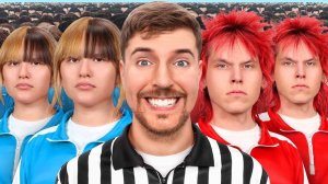 100 БЛИЗНЕЦОВ БОРЮТСЯ ЗА $250,000!
MRBEAST МИСТЕРБИСТ НА РУССКОМ