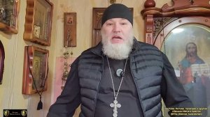 Алексей Борода (Плохой батюшка) отвечает на вопросы №1