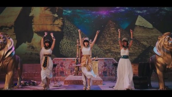 Beats International - Dub Be Good To Me