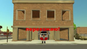 Переезжаю в новый дом в чикен Ган!