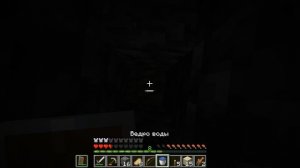 МАЙНКРАФТ ОЦЕНИВАЮ ДОМА ДРУЗЕЙ!