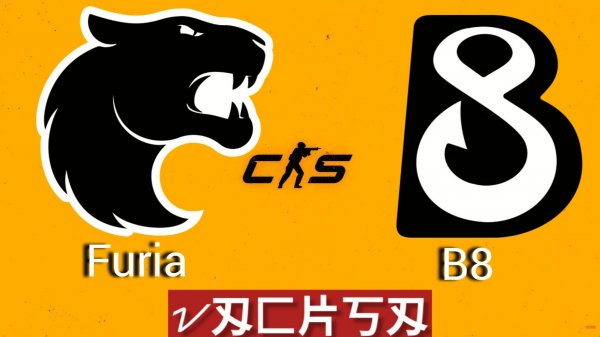 Live: FURIA vs B8 | PGL Cluj-Napoca Group Stage | Day 1 14.02.2026 cs2 кс 2 кс2 cs2