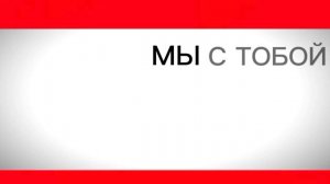 фон к новому видео с анимацией