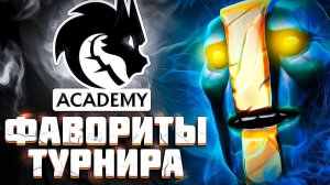 GrOOm: КОГДА ПОПАЛИСЬ ПРОТИВ ТИМ СПИРИТ НА ТУРНИРЕ С ПРИЗОВЫМ $1.000.000