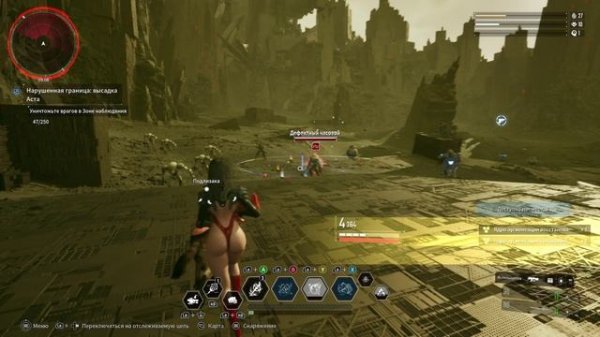 Качаю Дию в соло ПЕРВЫЙ ЗАХОД В СИГМУ The First Descendant