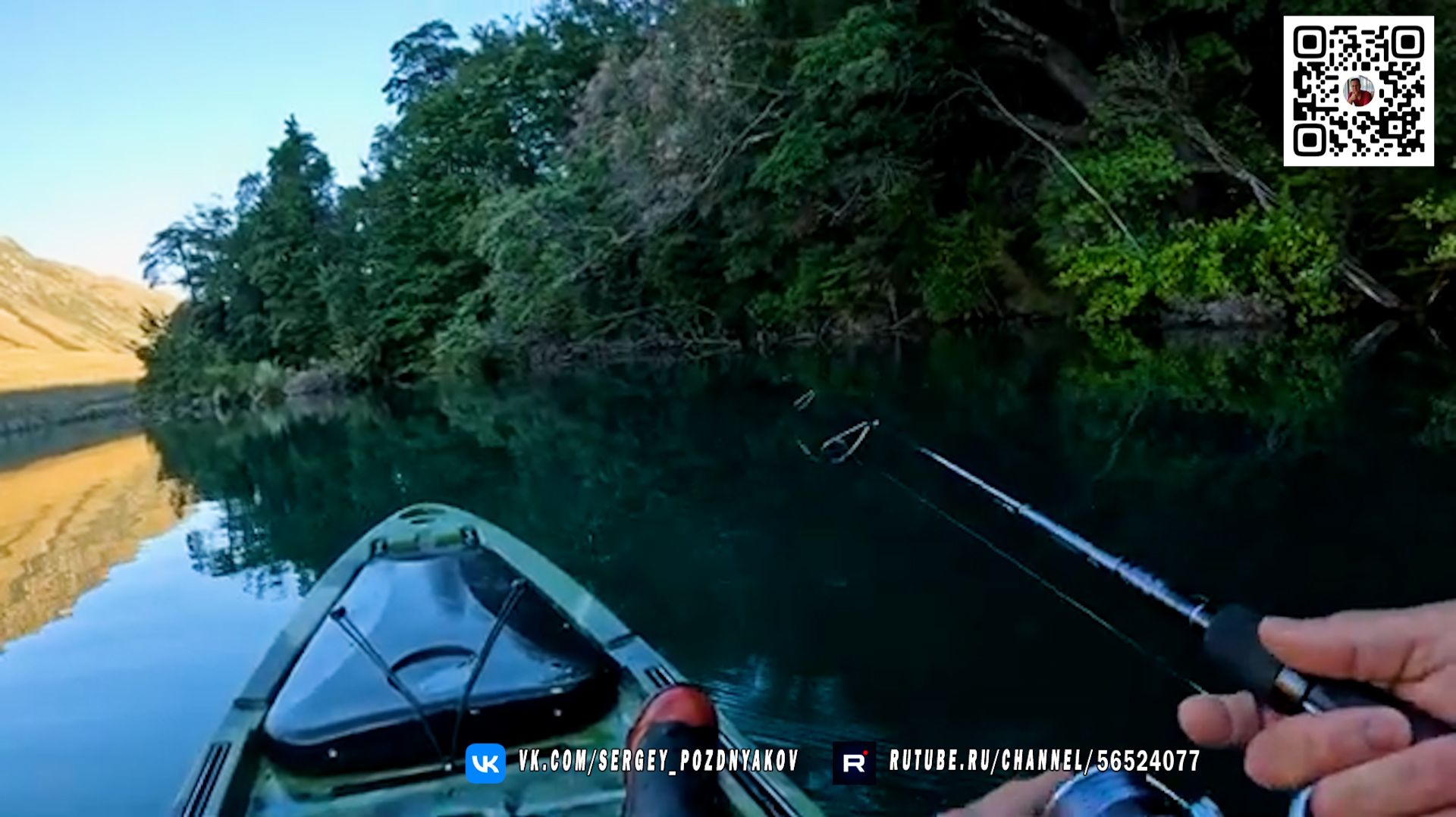 Умиротворение у горного озера. Классная рыбалка, кемпинг и ужин у костра Умиротворение у горного озера. Классная рыбалка, кемпинг и ужин у костра