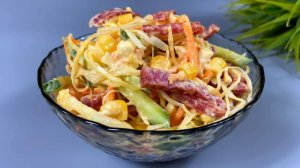 Салат "АФОНЯ" его НИКТО не знает и не ГОТОВИТ! Вкуснее не ПРИДУМАТЬ, не салат, а ЧУДО!