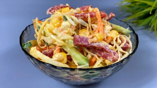 Салат "АФОНЯ" его НИКТО не знает и не ГОТОВИТ! Вкуснее не ПРИДУМАТЬ, не салат, а ЧУДО!