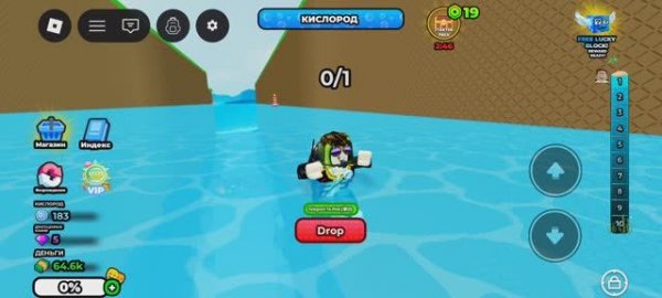 Играю в дайвинг для мозгов 2часть