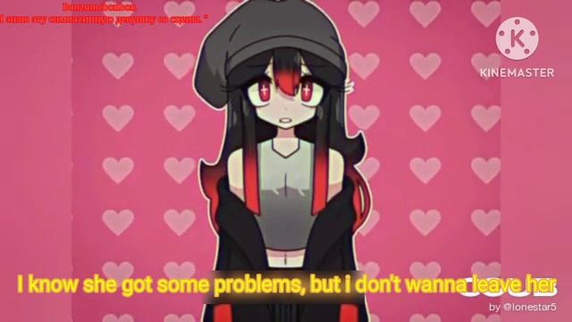 I know this pretty scene girl slowed (Музыкальная версия). смотреть онлайн