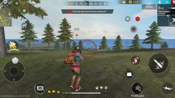 играем в FREE FIRE