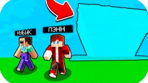 СПАСУТСЯ ЛИ НУБИК ГРИФЕР И ПЭНН ОТ ЦУНАМИ ИЗ АЛМАЗОВ В МАЙНКРАФТ?