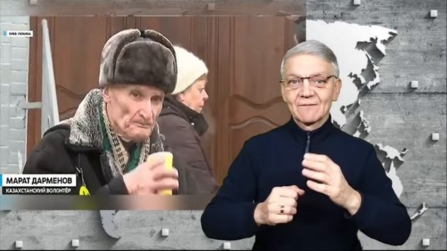 новости глухих 14.2.2026 смотреть онлайн