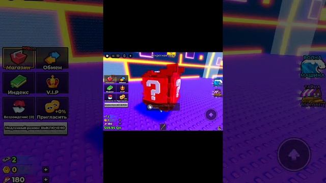 XRecorder_20260214_01.mp4 смотреть онлайн