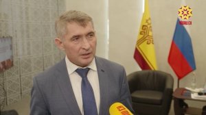 Йĕпреç тăрăхĕн аталанăвне тишкерчĕç