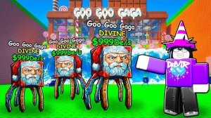 😱GOO GOO GAGA НАПАЛ НА ЦУНАМИ В СБЕГИ ОТ ЦУНАМИ И СПАСИ БРЕЙНРОТОВ!