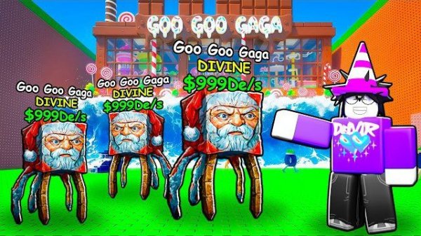 😱GOO GOO GAGA НАПАЛ НА ЦУНАМИ В СБЕГИ ОТ ЦУНАМИ И СПАСИ БРЕЙНРОТОВ!