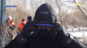 Новости на Своём от 13 февраля 2026г. 8:30